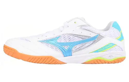Mizuno Wave Drive 8 'White'