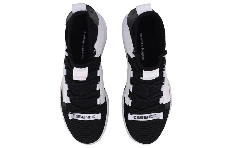 Li Ning Essence 2 Vintage Basketball Shoes Women’s Mid Top Black/White
