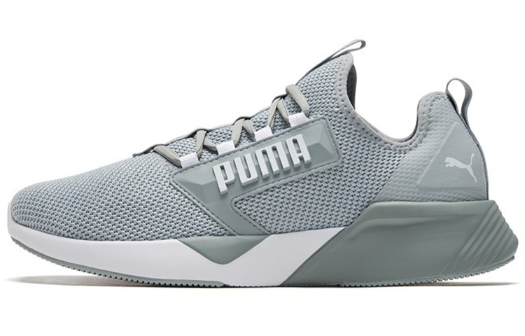 PUMA Retaliate Training Shoes