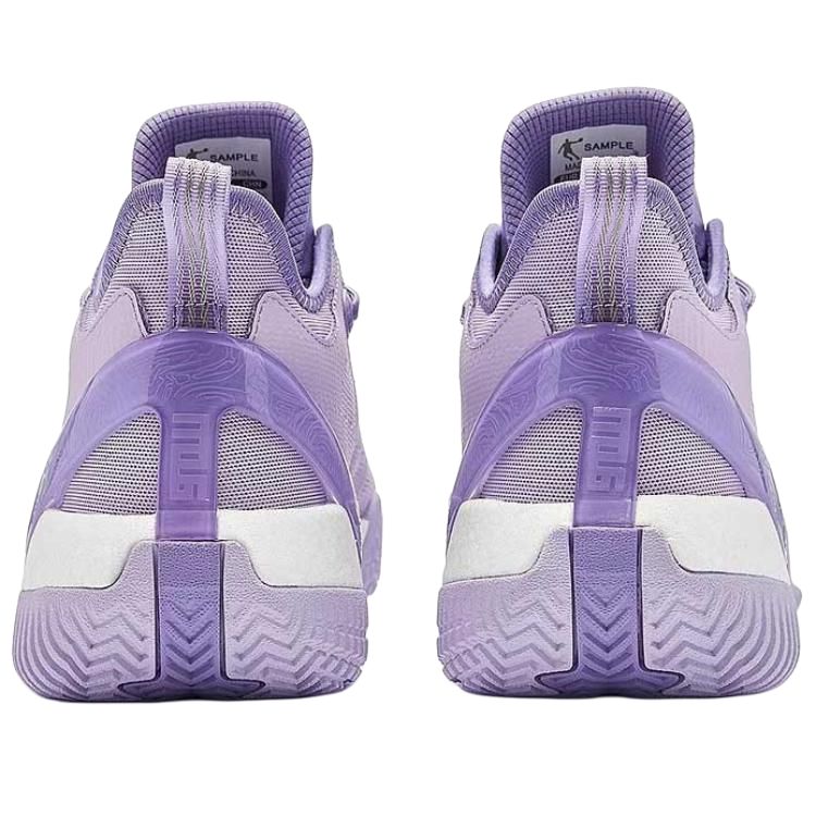 QIAODAN Slip Resistant, Abrasion Resistant, Breathable Low top Basketball Shoes Men’s Purple