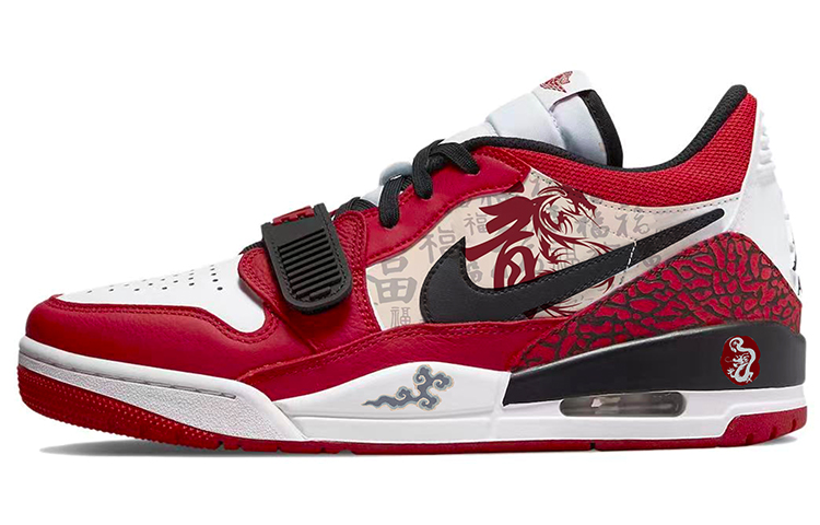 Jordan Legacy 312 Cushioning Abrasion Resistant Breathable Low top Vintage Basketball Shoes Men's White Red Black