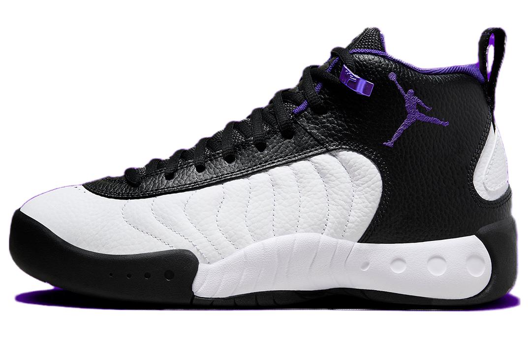 Jordan Jumpman Pro Black Field Purple