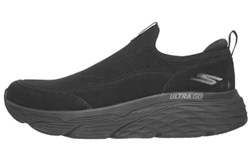 Skechers Max Cushioning Training Shoes Men's Mid Top Black