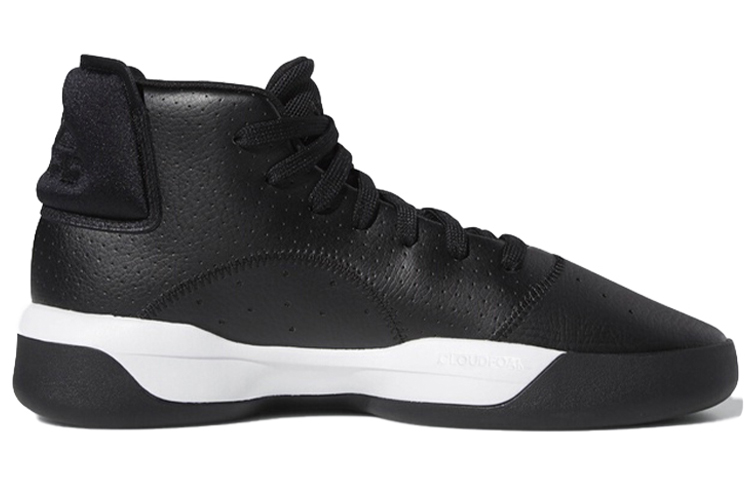 Adidas Pro Adversary 2019 ‘Black White’