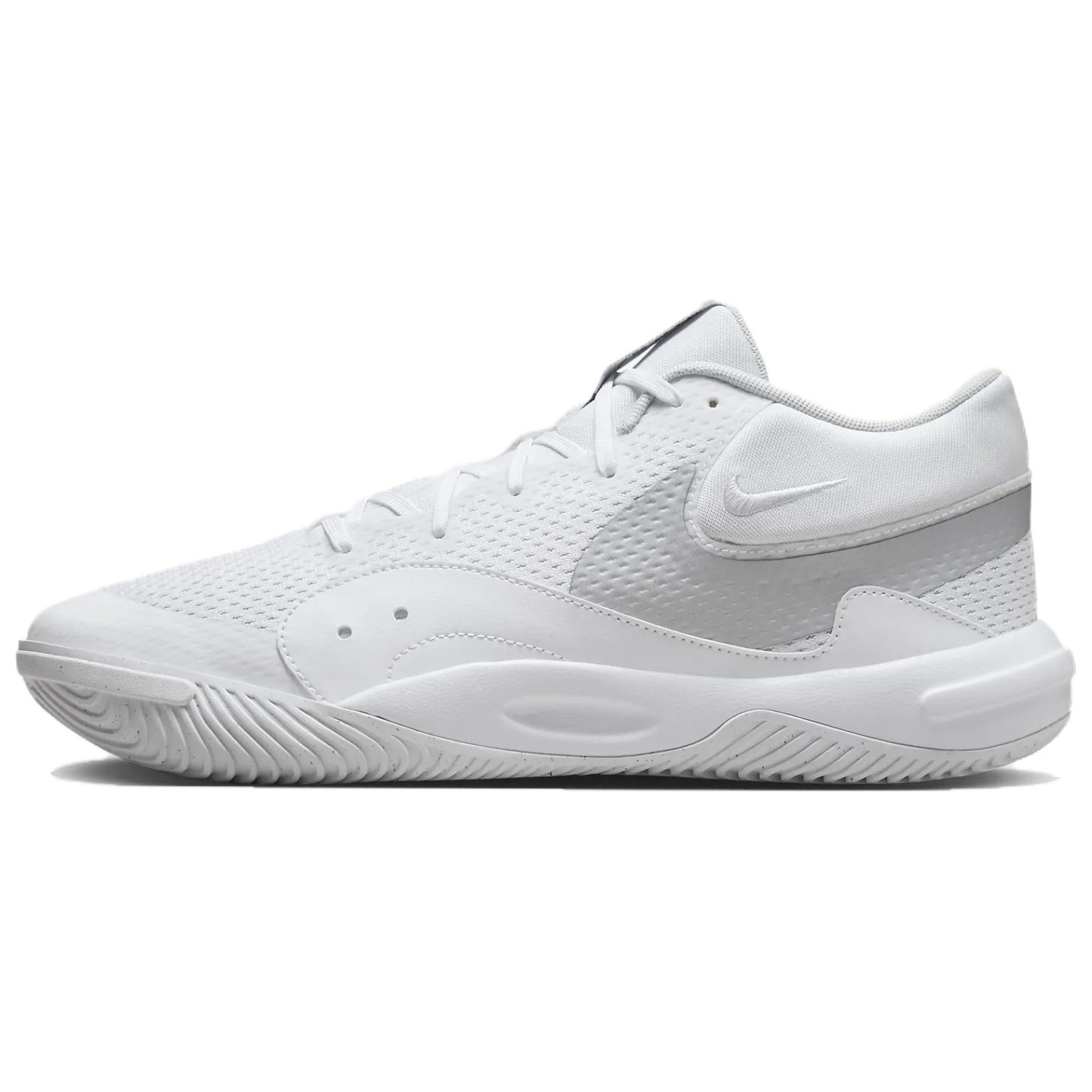 Nike Hyperquick White Metallic Silver