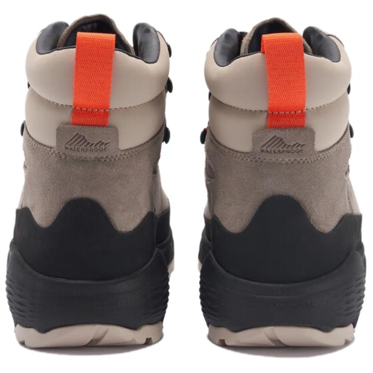 Columbia Mountaineering & Hiking Shoes Men’s Mid Top Beige