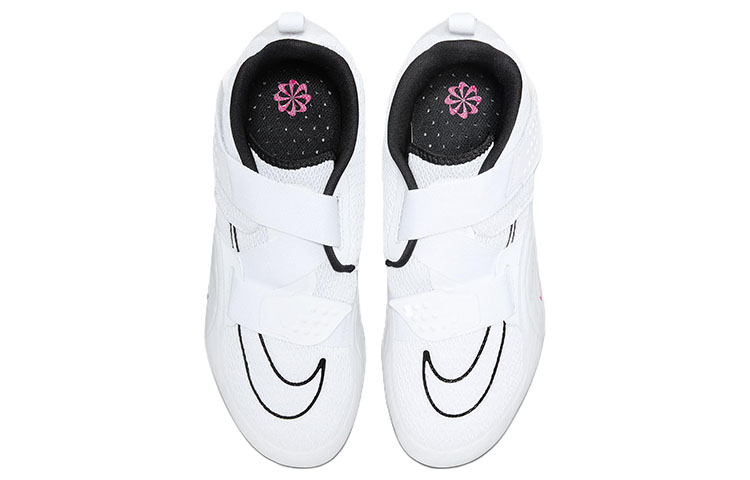 Nike SuperRep Cycle 2 Next Nature 'White Siren Red'