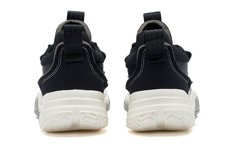 361° Cushioning Slip Resistant Abrasion Resistant Mid top Basketball Shoes Men’s Obsidian Black