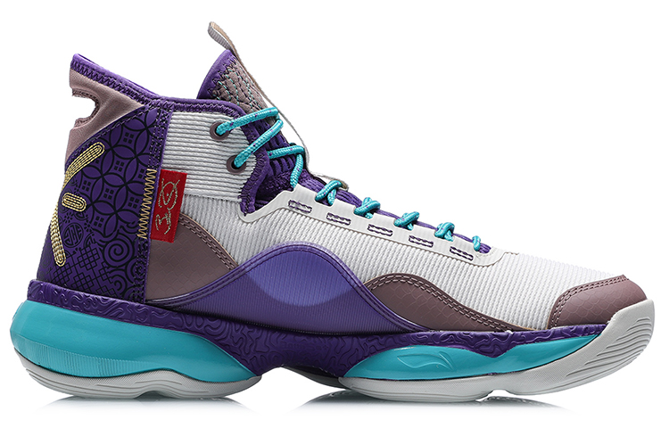 Li Ning Wow Shadow 2 Cushioning Slip Resistant Abrasion Resistant Coverage Support Rebound