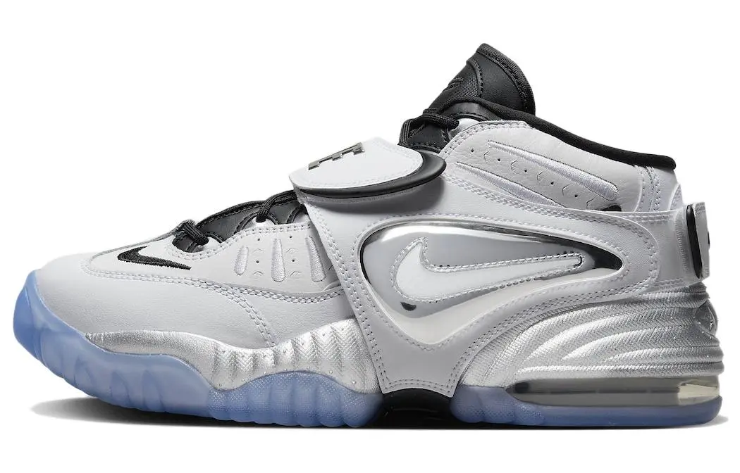 Nike Air Adjust Force Vast Grey Metallic Silver Women's