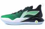 Li Ning YuShuai 15 V2 Basketball Shoes Men's Low Top Green/Black