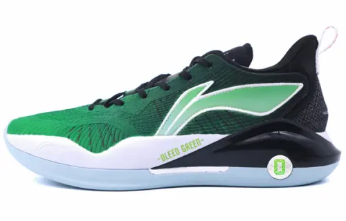 Li Ning YuShuai 15 V2 Basketball Shoes Men's Low Top Green/Black