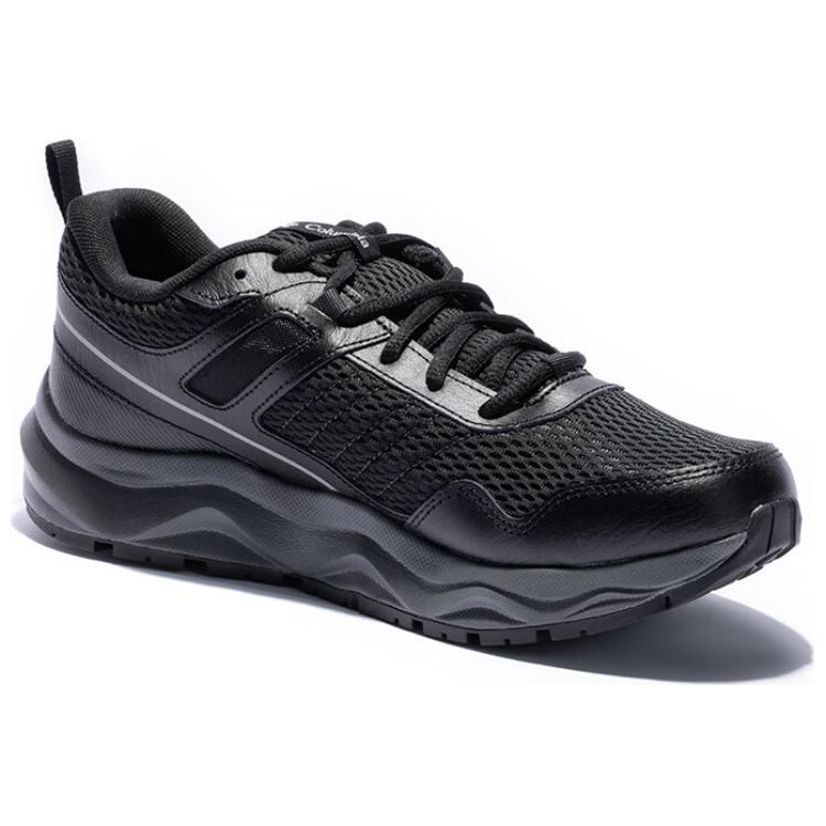 Columbia Slip Resistant Abrasion Resistant Low top Hiking Shoes Men’s Black