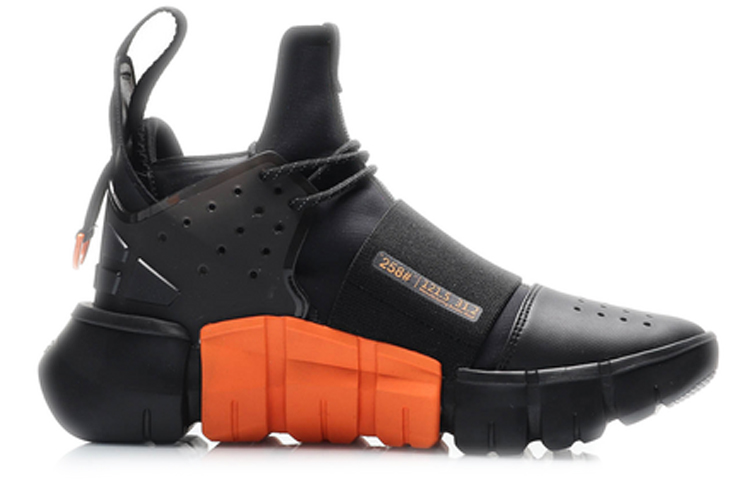 Li Ning CF Light Wheel 0.9 Slip Resistant, Abrasion Resistant, Lightweight Mid top Vintage Basketball Shoes Men’s