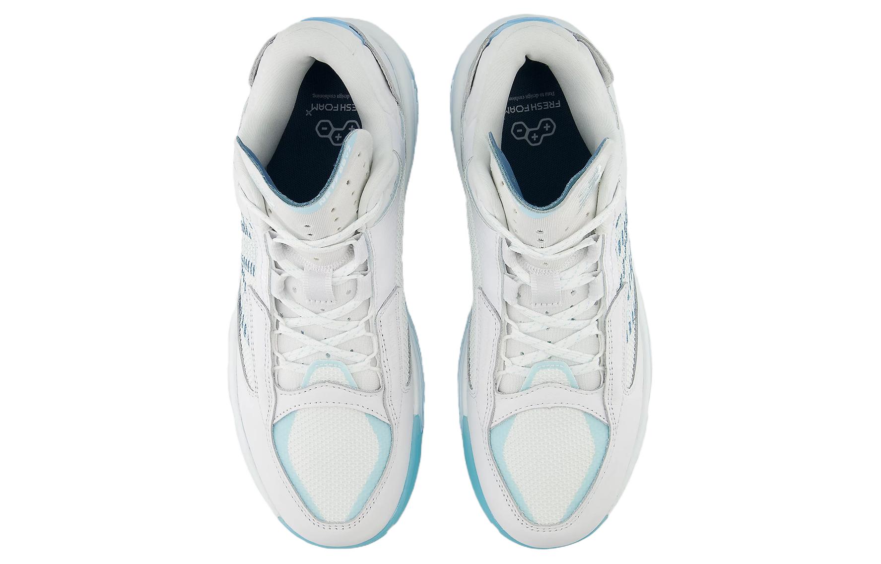 New Balance NB Fresh Foam Bb V2 Abrasion Resistant Mid top Basketball Shoes Men’s Ice Blue