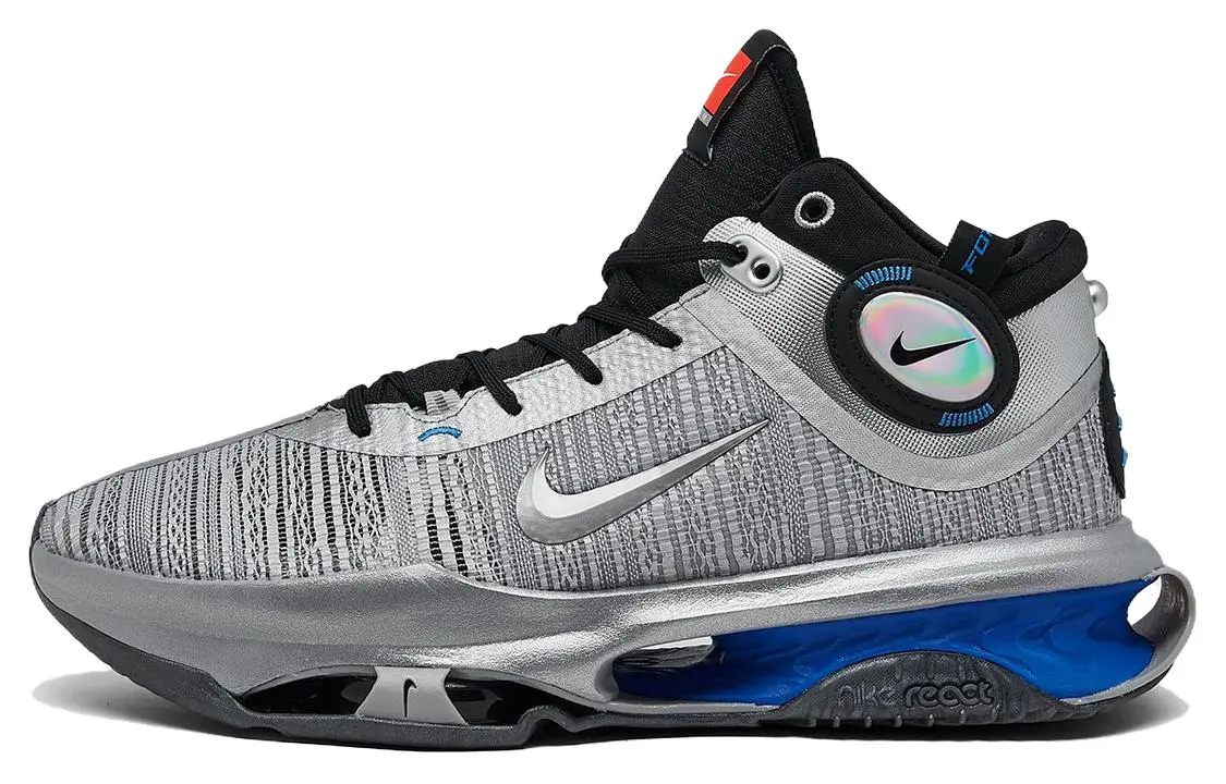 Nike GT Jump 2 'All-Star'