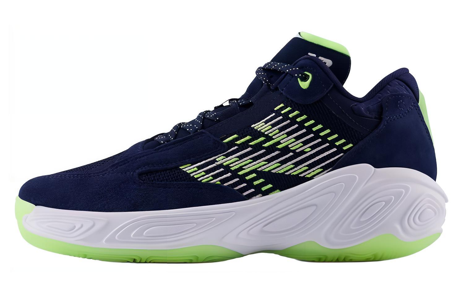 Fresh Foam Bb v2 New Balance 'Navy Bleached Lime Glow'