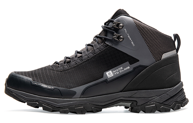 KAILAS Textile, Synthetic Leather Comfortable Slip Resistant, Abrasion Resistant, Waterproof, And Breathable Coverage