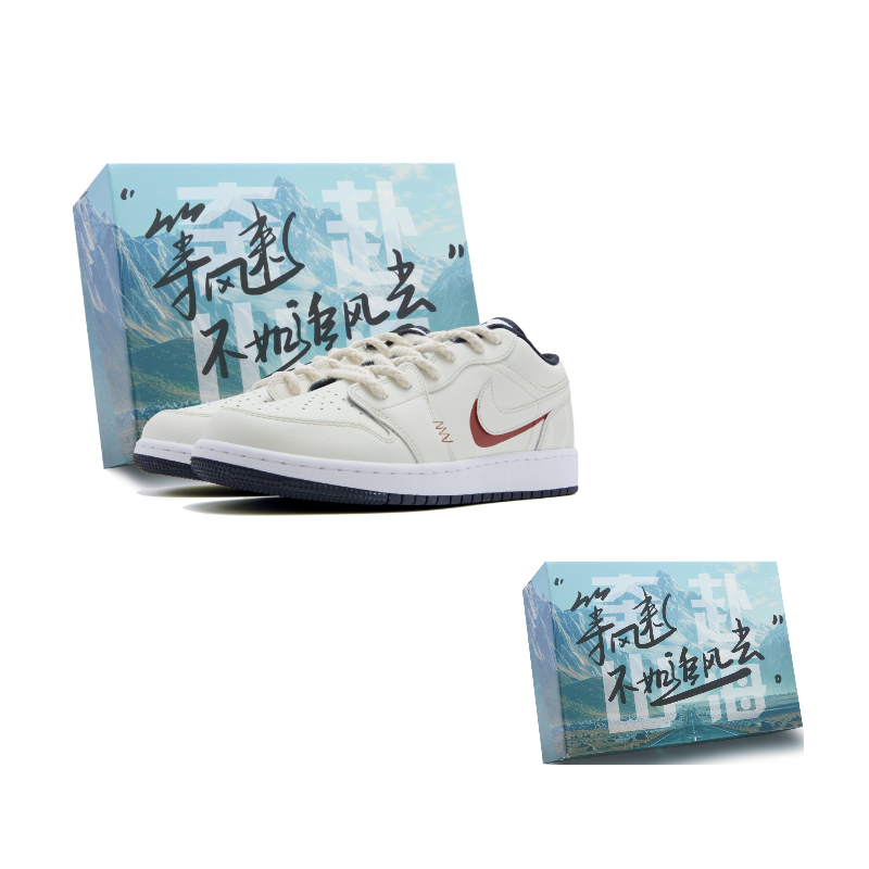 Jordan Air Jordan 1 Cushioning Slip Resistant Abrasion Resistant Low top Vintage Basketball Shoes Men’s Beige Red