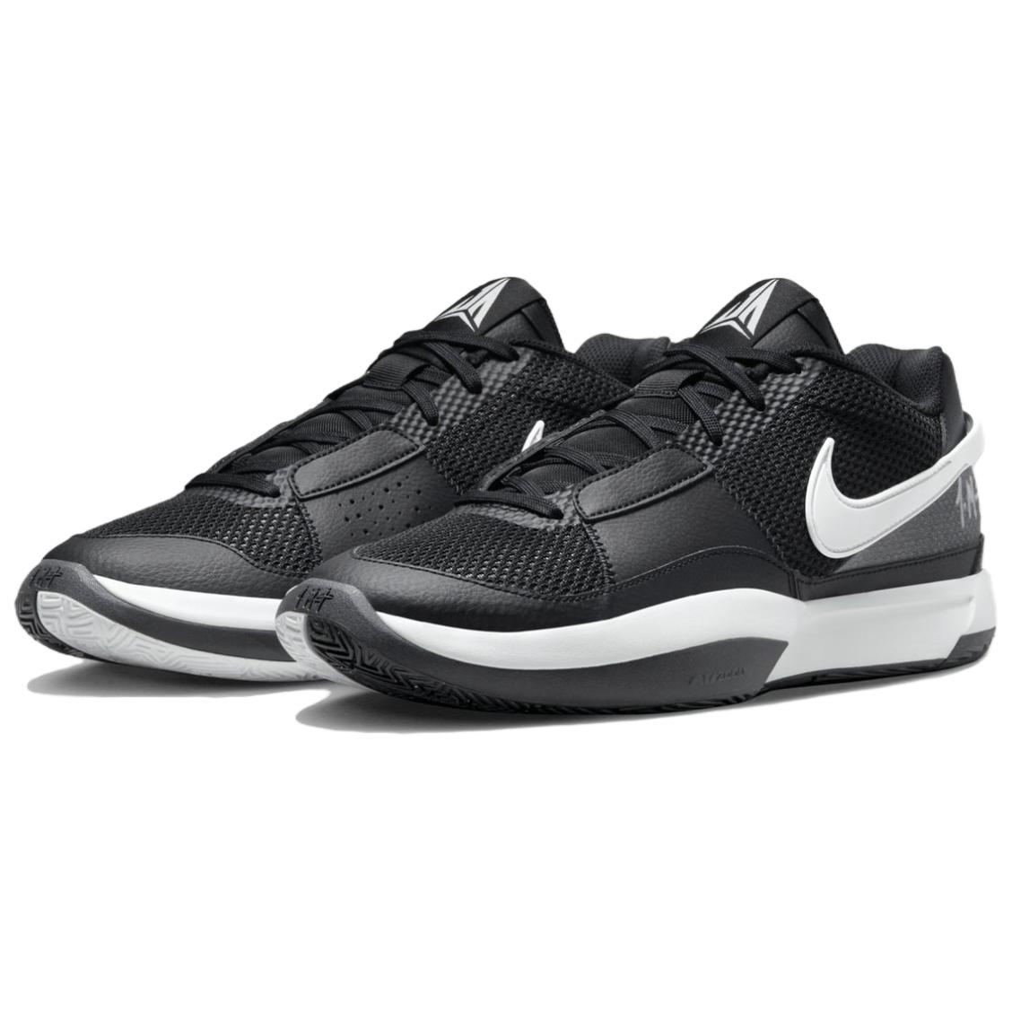 Nike Ja 1 Tb Black White