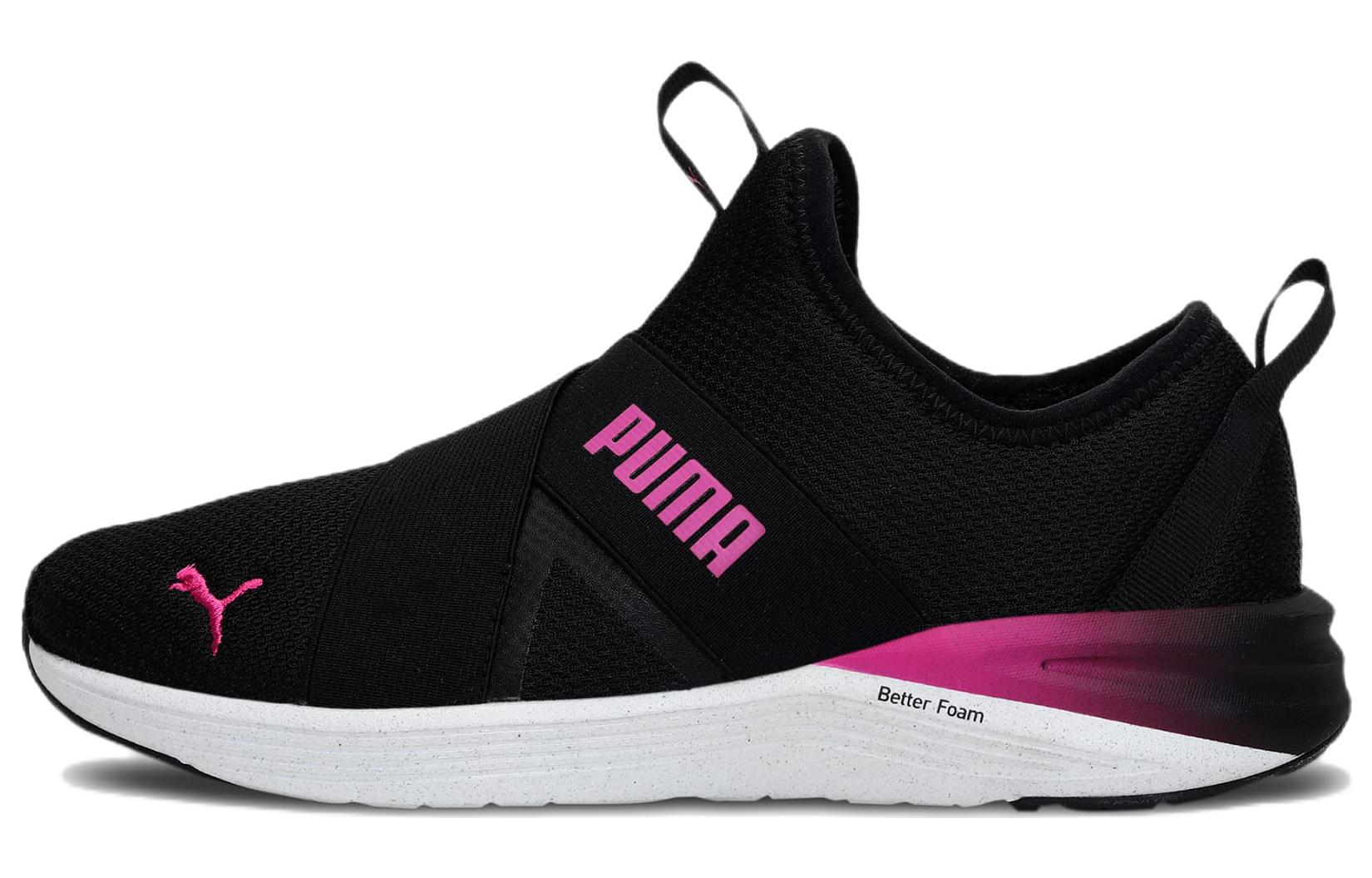 PUMA Better Foam Prowl Slip On Star Women's