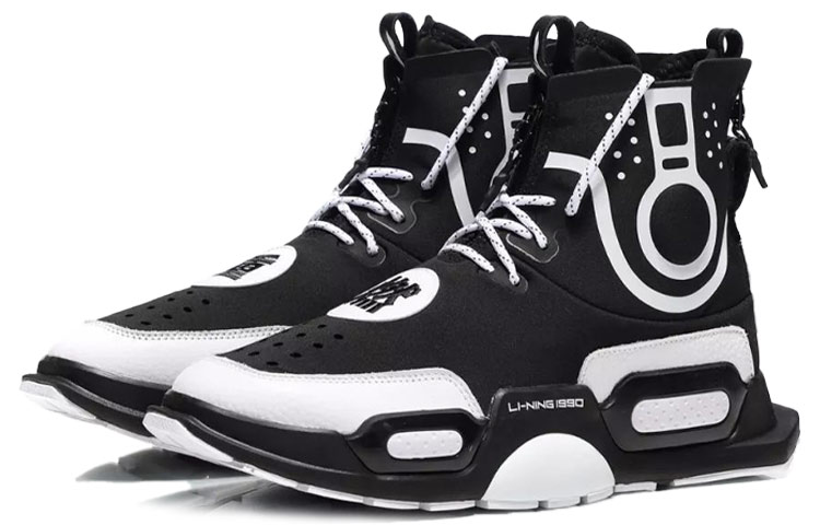 Li Ning Reburn Vintage Basketball Shoes Unisex High Top Black/White