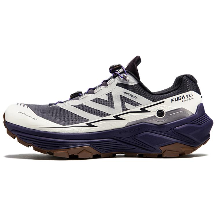 KAILAS FUGA EX3 Trail Running Shoes Women’s Low Top Gray