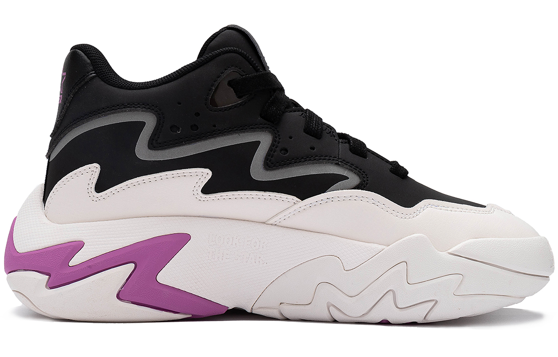 STARTER Sound Wave Collection VOL Cushioning Slip Resistant Cushioning Slip Resistant Mid top Vintage Basketball Shoes