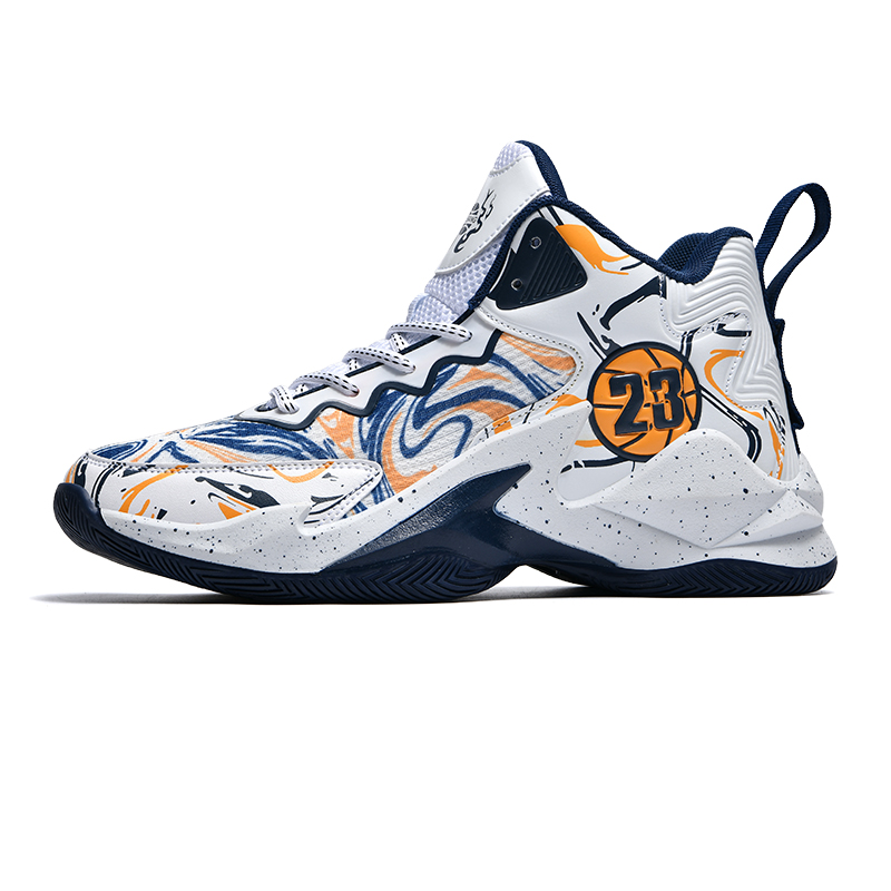 GQWE Slip Resistant And Breathable Mid top Basketball Shoes Unisex