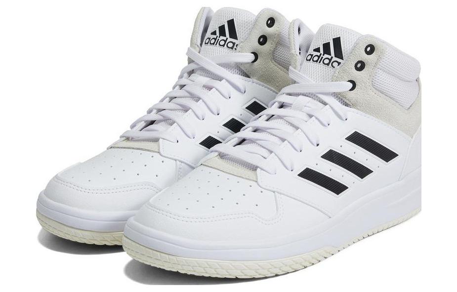 Adidas Gametaker ‘White Black’