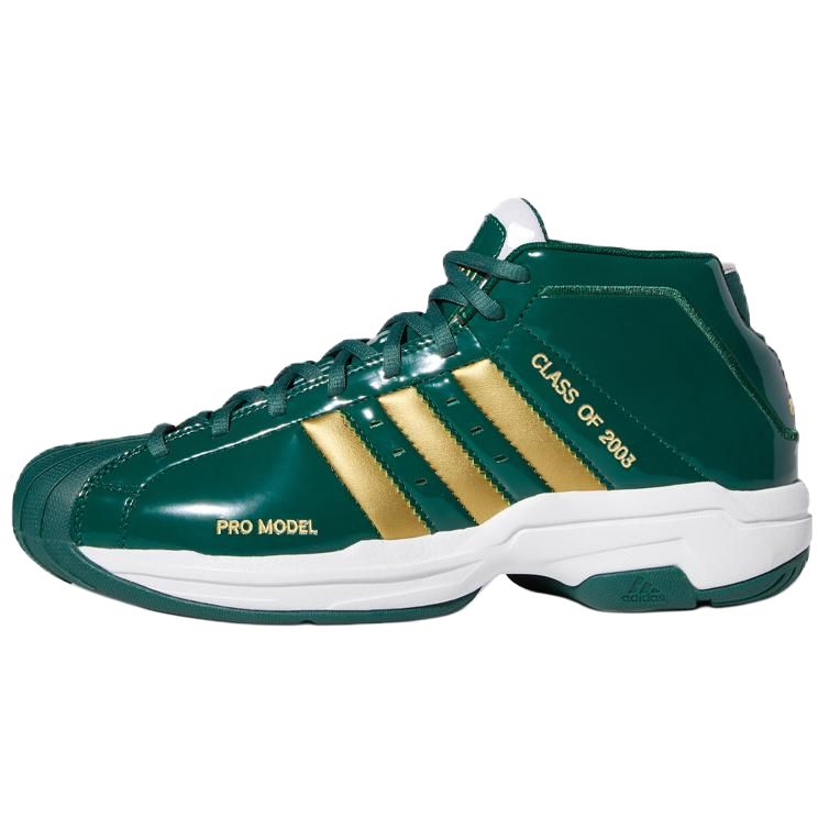 Мужские кроссовки adidas adidas PRO Model 2G (зеленый / золотой / белый)