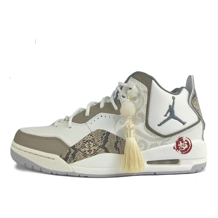 Jordan Courtside 23 Cushioning Slip Resistant Mid top Vintage Basketball Shoes Men's Gray Brown