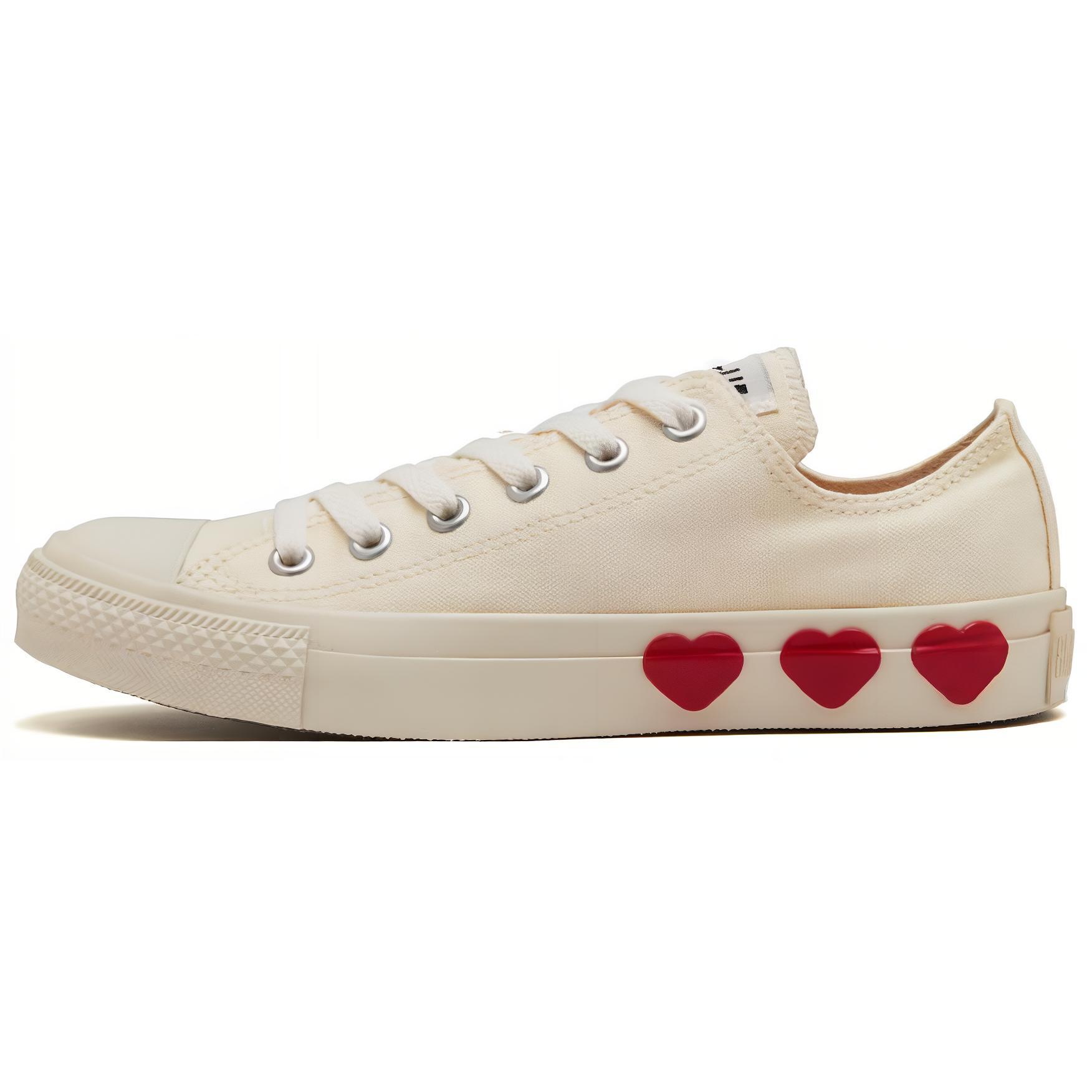 Comme Des Garçons Play X Converse Chuck 70 Ox "Multi Hearts White" Sneakers