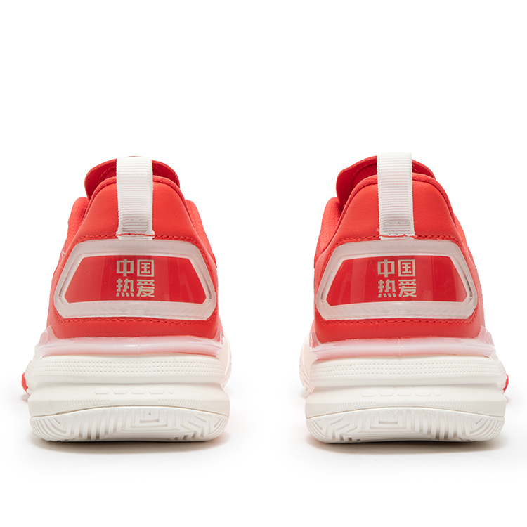 361° DVD 1.5 China Love Game Ready Cushioning Slip Resistant Abrasion Resistant Breathable Low top Basketball Shoes