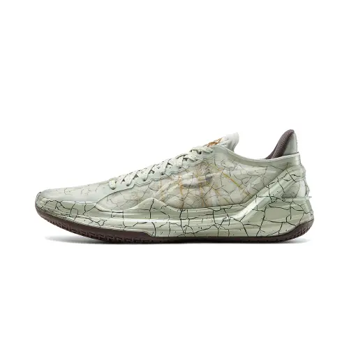Li Ning Liren 4 V2 Basketball Shoes Men's Low Top Jade Cream Green