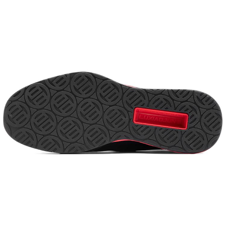 Karlos Nasar x LUXIAOJUN Coverage Support Balance Low top Training Shoes Unisex Karlos
