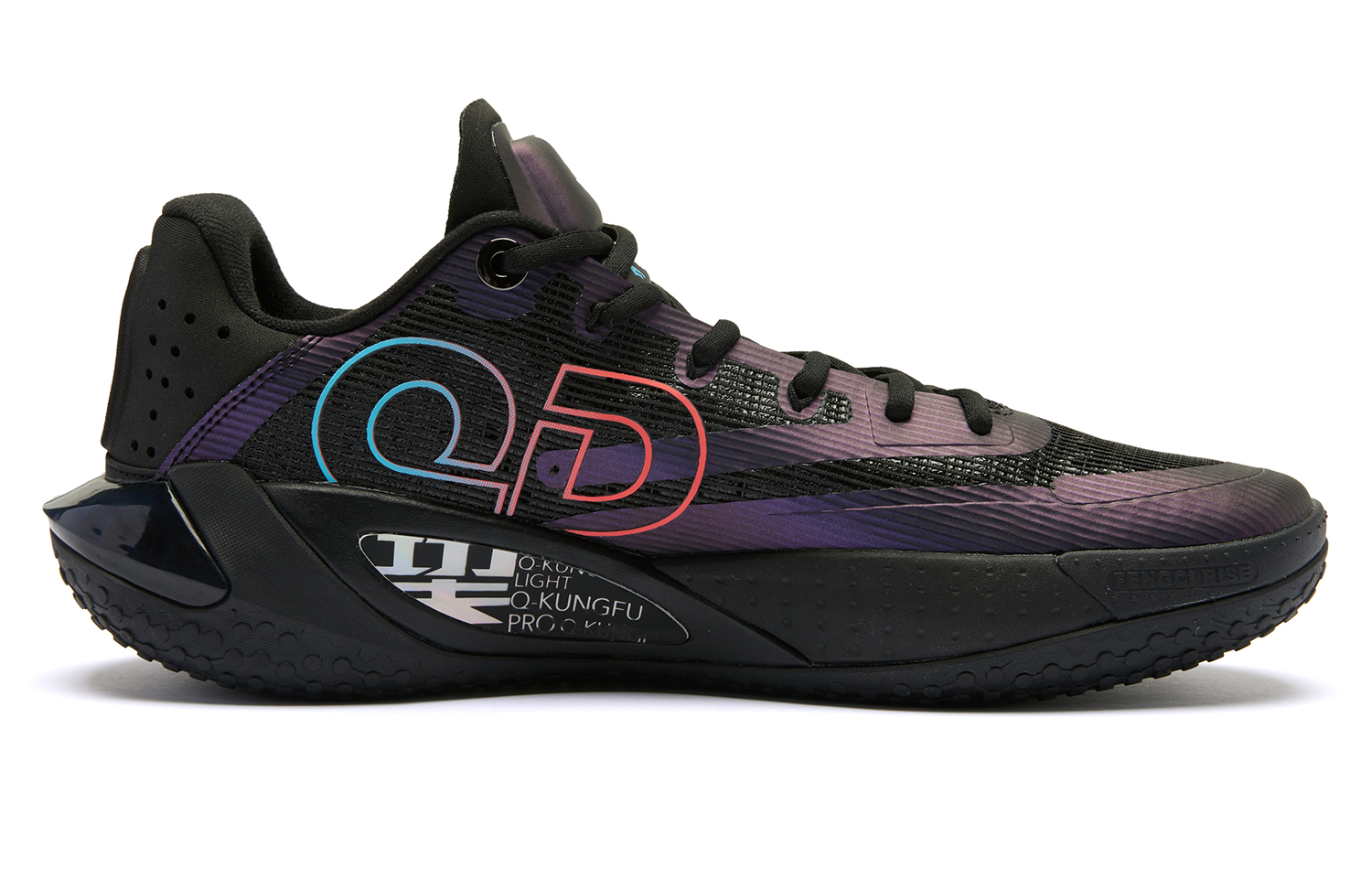 QIAODAN Thorn RISE Comfortable Cushioning Slip Resistant Abrasion Resistant Low top Basketball Shoes Men’s