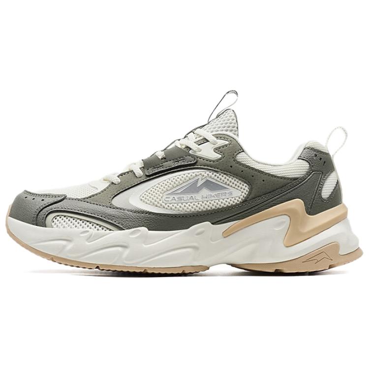 XTEP Lightweight Abrasion Resistant Low top Mountaineering & Hiking Shoes Men’s Gray White