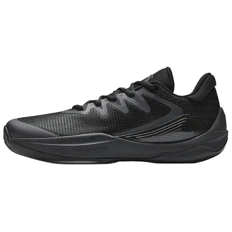 Anta Mountain 2.5 Cushioning, Wear Resistant Low top Basketball Shoes Men's Basic Black