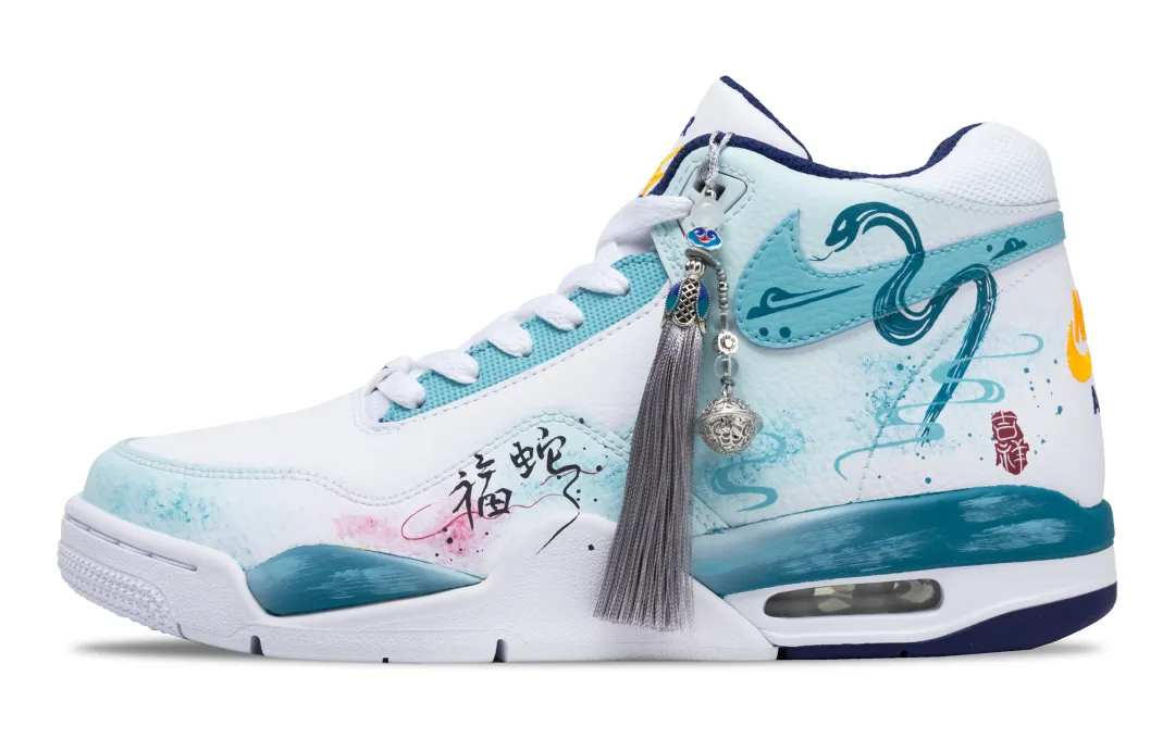 Nike Flight Legacy Vintage Basketball Shoes Men's Mid Top White/Cyan