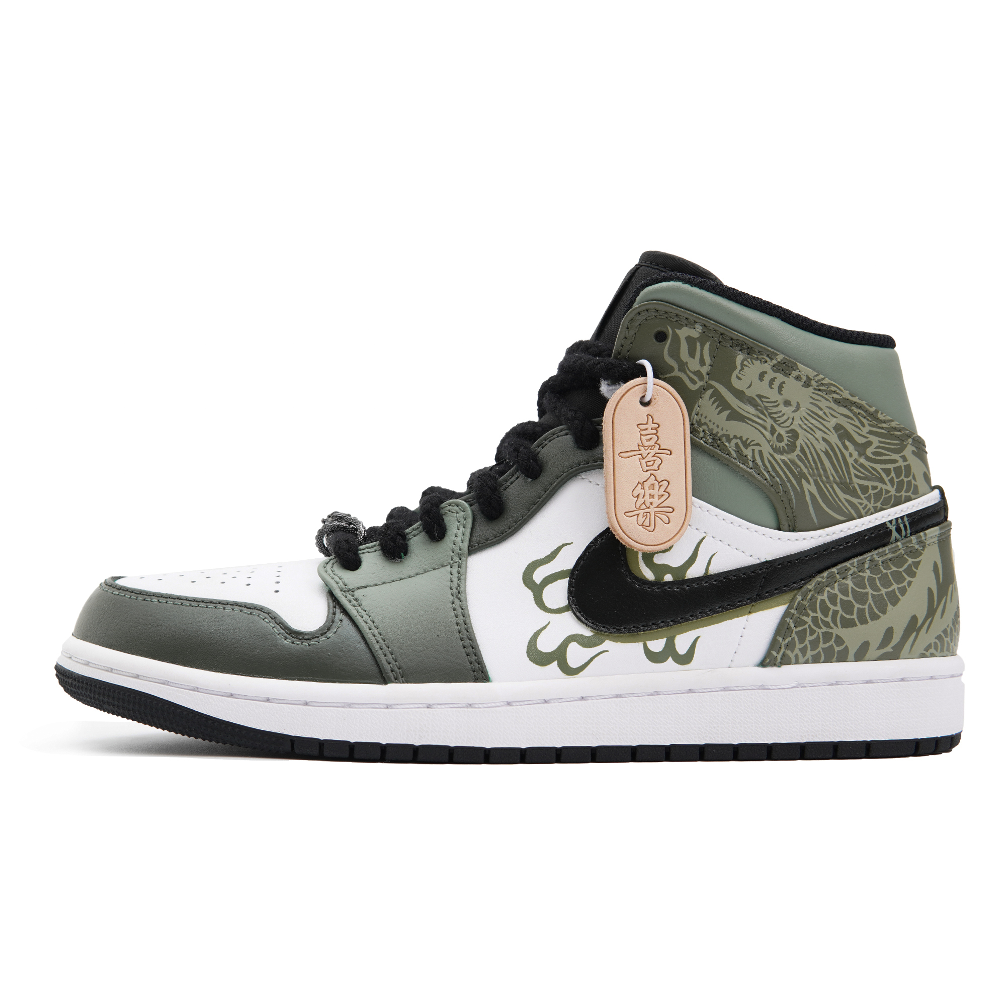 Jordan Air Jordan 1 Mid top Vintage Basketball Shoes Men’s Jasper