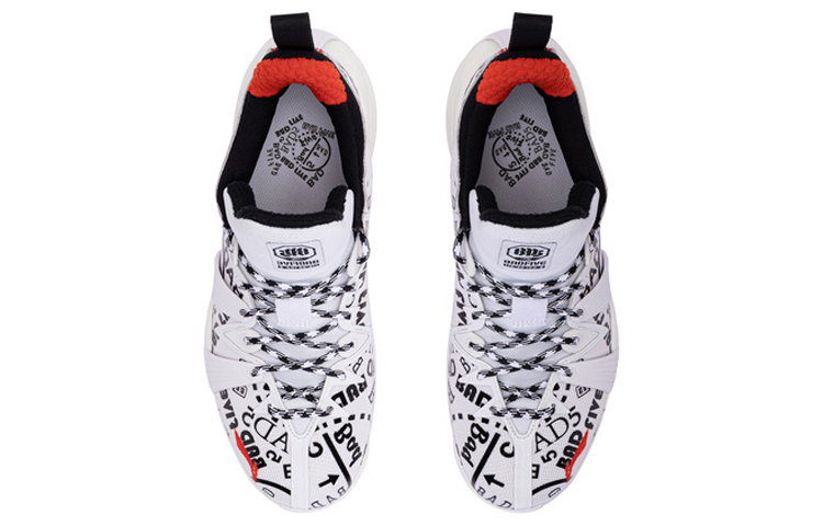 Li Ning Badfive 1 Badfive Mid top Basketball Shoes Men’s White