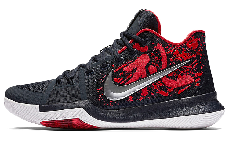 Мужские кроссовки Nike Kyrie 3 (красно-черные)