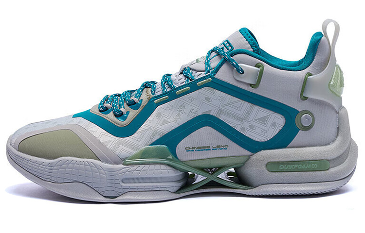 361° AG 2 Basketball Shoes Men’s Low Top Gray/Green