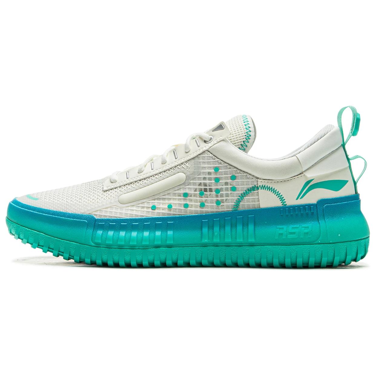 Li Ning RSR 202 Basketball Shoes Men’s Low Top Ivory/Copper Green
