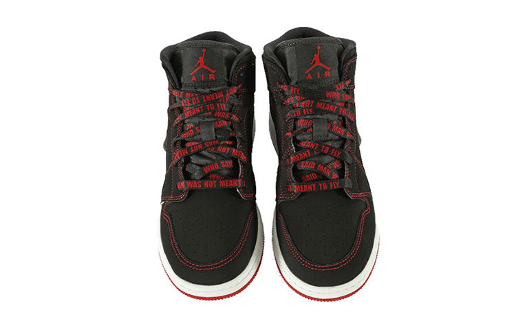 Jordan 1 Mid SE Come Fly With Me GS