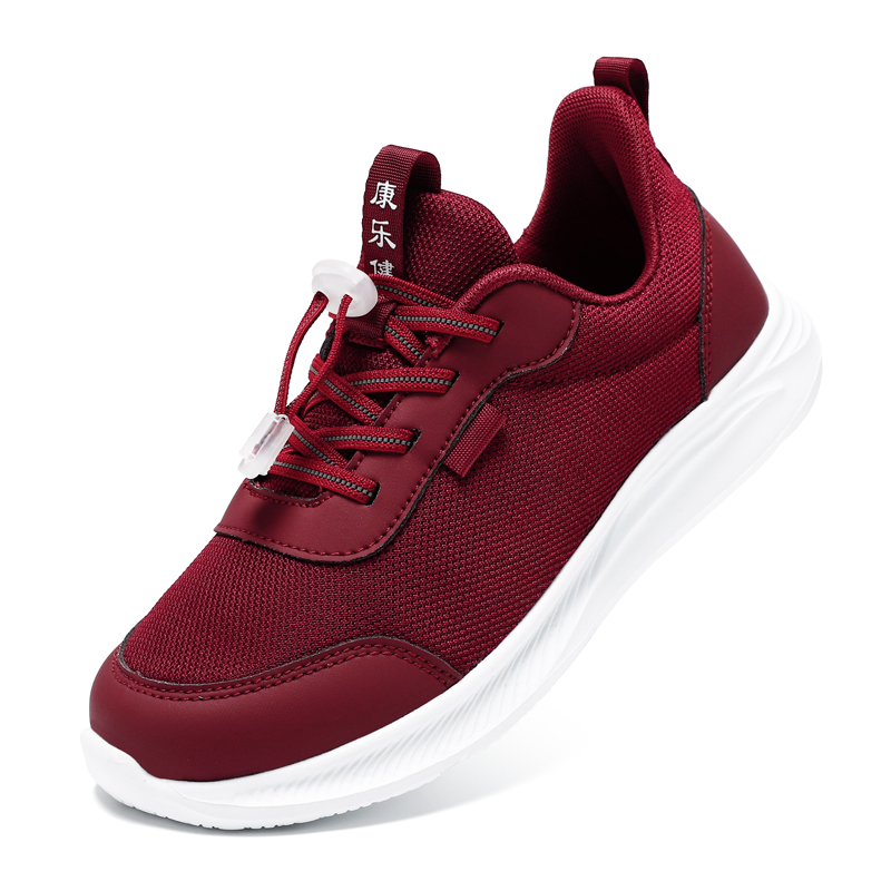 KANGLEJIAN Walking Shoes Unisex Low Top Maroon/Black