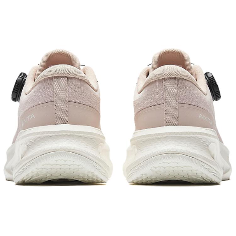 Anta Lightweight Anti Slip Low top Training Shoes Women’s Pink White