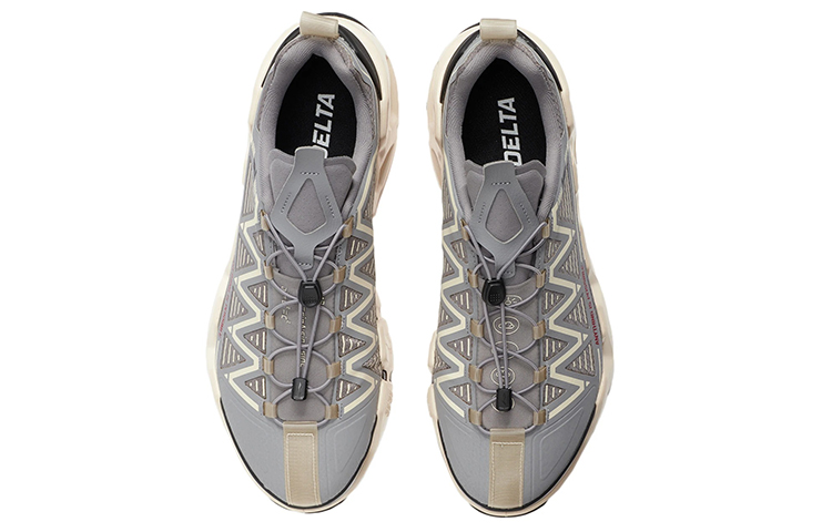 Li Ning Essence 2.3 Vintage Basketball Shoes Men’s Low Top Gray