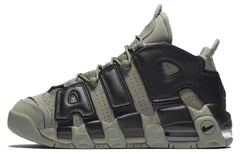 Nike Air More Uptempo 'Dark Stucco' Gs